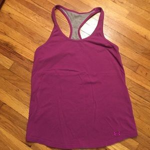 Under armour tank
