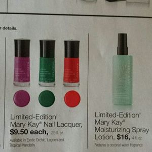 😊SOLD😊1 NAIL POLISH LAGOON 😊SOLD😊