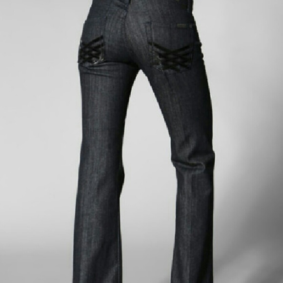 7 For All Mankind Lattice patent