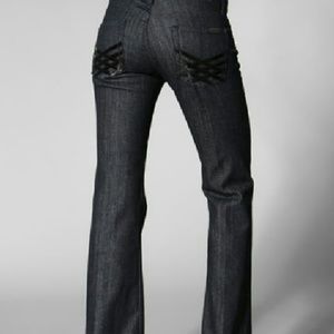 7 For All Mankind Lattice patent