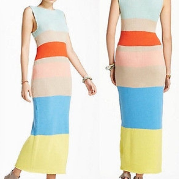 *SOLD* the knit kid maxi