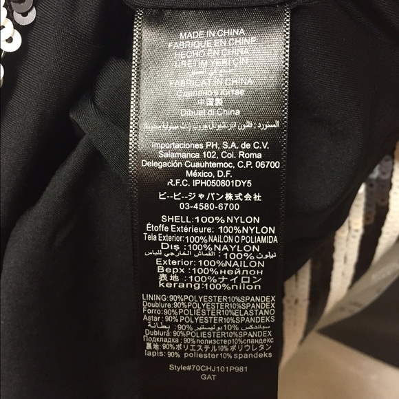 Bebe • XXS,XS,M chevron sequin dress - Picture 4 of 4