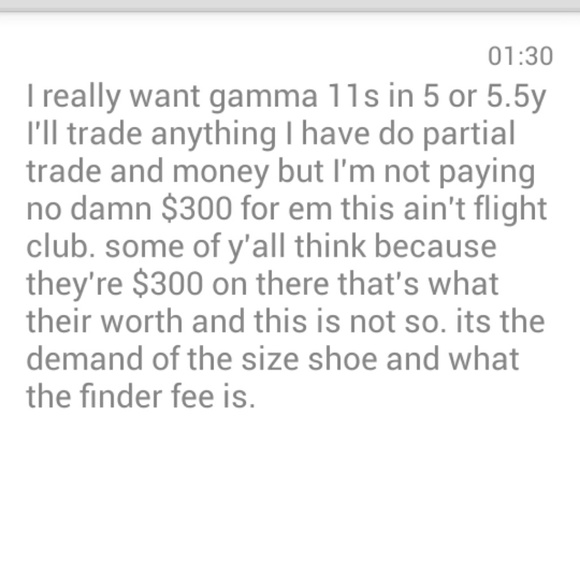 Gamma 11s