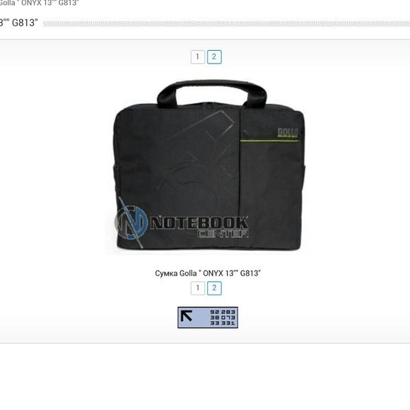 Laptop bag - Picture 2 of 3