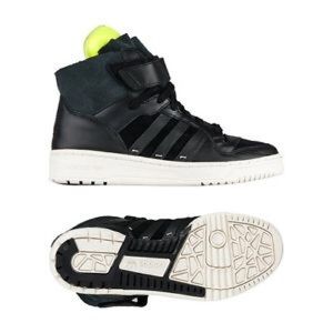 Adidas Rivalry Gusset high top