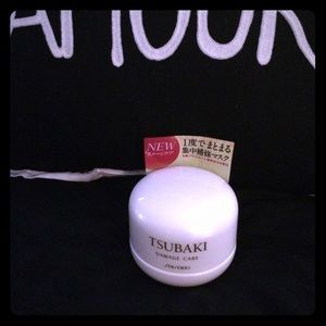 New never used shisedo deep conditioner masque