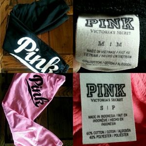 Vs pink sweats
