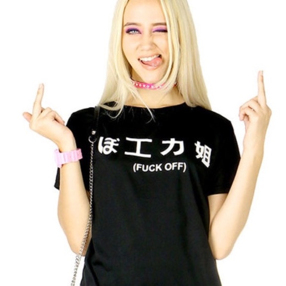 Fuck off shirt - Picture 2 of 4