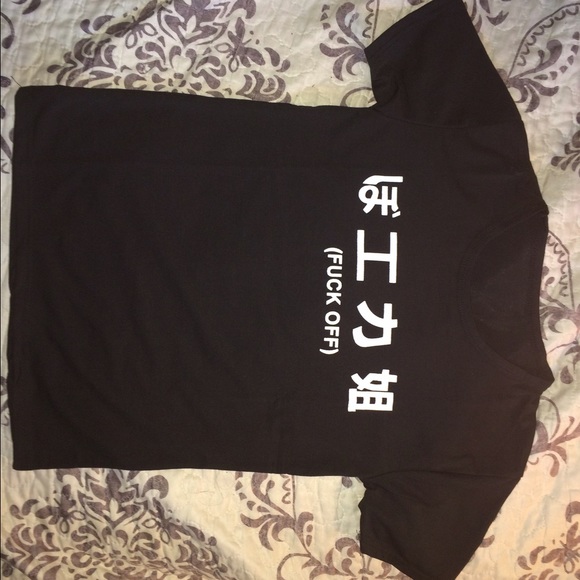 Fuck off shirt - Picture 4 of 4