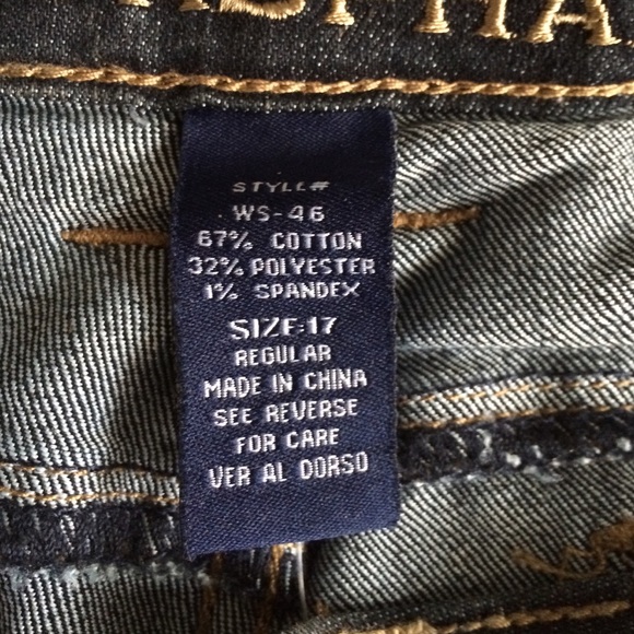 Skinny jeans - Picture 3 of 3