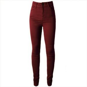 High Rise Skinny Jeans