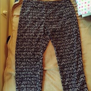 Printed Jogger Style Pants