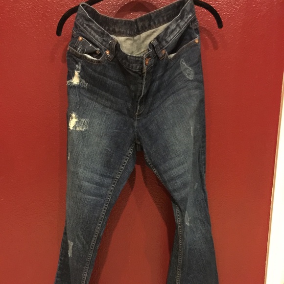 Simply Vera distressed straight leg jeans dark