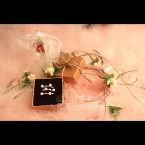 Multilayer crystal pearl ring