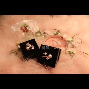 Crystal pearl ring set