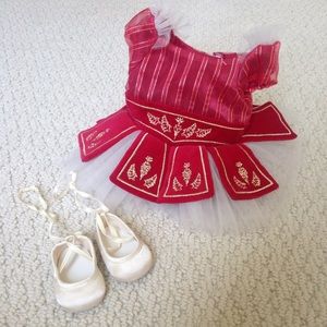 bundle!