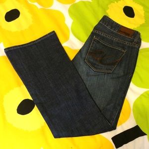 Express jeans