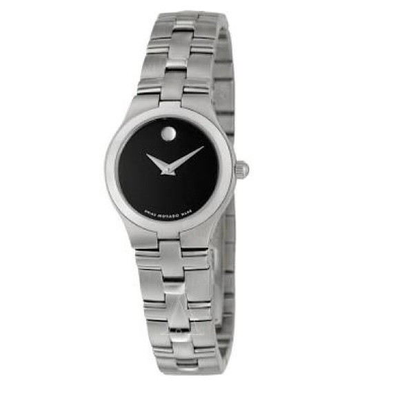 Movado Jewelry - *Traded* Movado Stainless Steel Watch