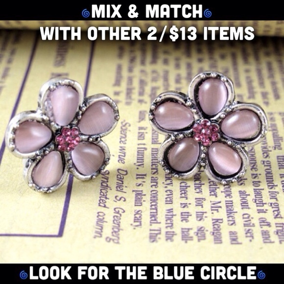 Jewelry - 🌀Purple Plum Hermione Flower Stud Earrings