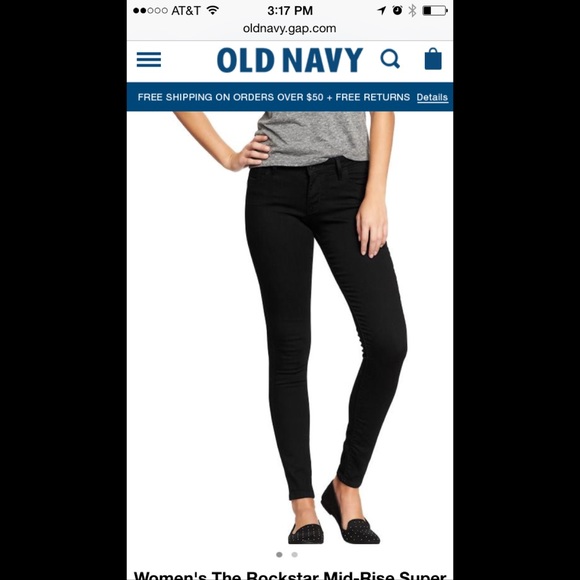 New Old Navy rockstar skinny jeans