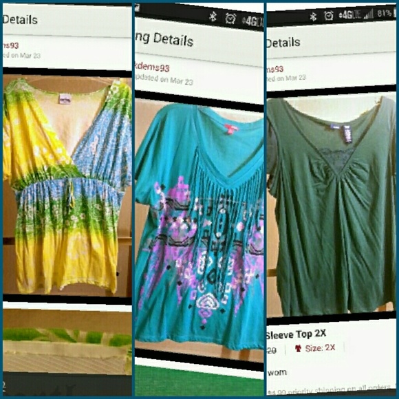Bundle!