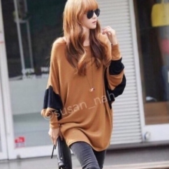 Tops - Brown oversized long sleeve top