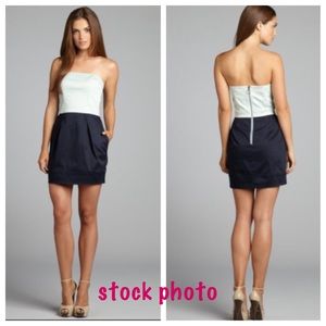 French connection strapless mini dress "Poplin!"