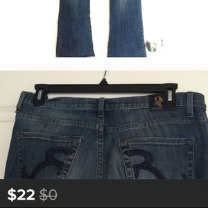 Jean bundle