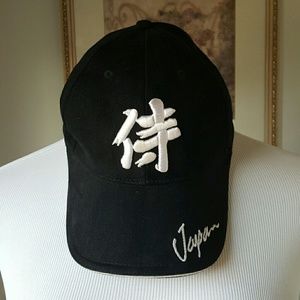 Japanese Hat