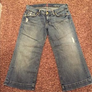 Seven7 Dojo Style Capri