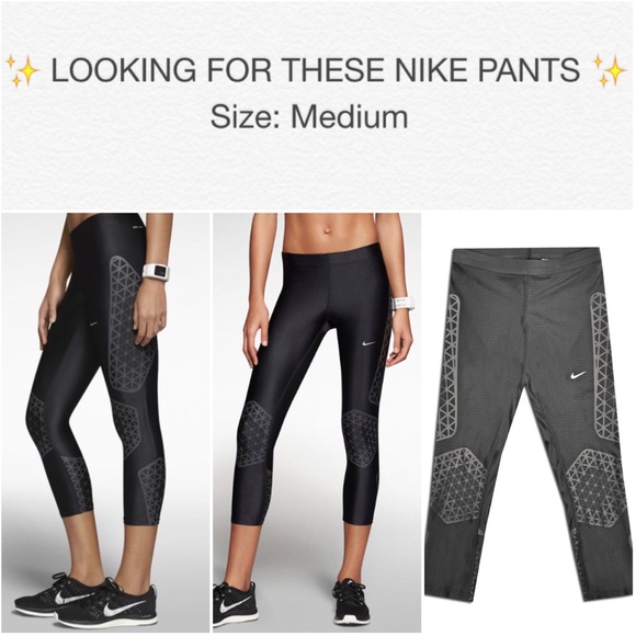 *Not for Sale* Nike Dri-fit Swift cropped pants