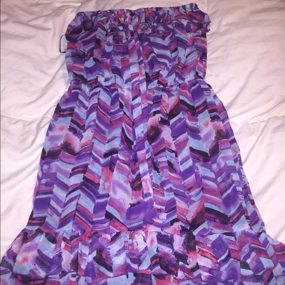 Multicolored Sundress - Picture 1 of 2