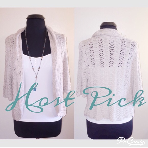 ✨HP✨NWOT INC beige sparkly knit cardigan - Picture 1 of 3