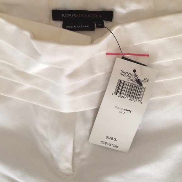 BCBG MAX AZRIA white tuxedo style work pant - Picture 3 of 4