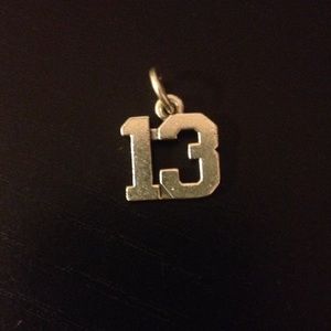 Discontinued James Avery charm