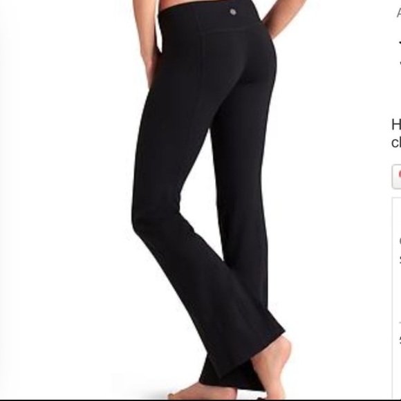 Athleta yoga pants