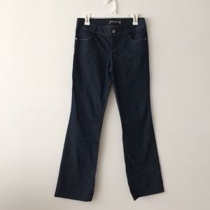NWOT Grane Jeans