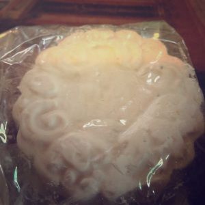 LUSH SULTANA OF SOAP