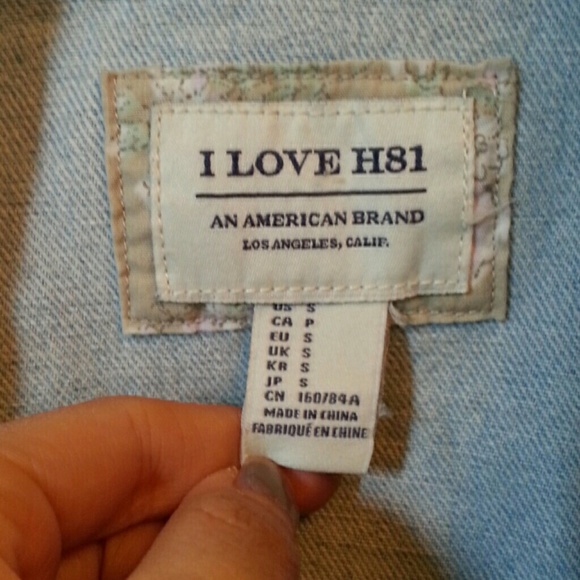 Denim Jacket - Picture 2 of 3