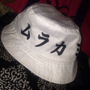 Rare vintage bucket hat