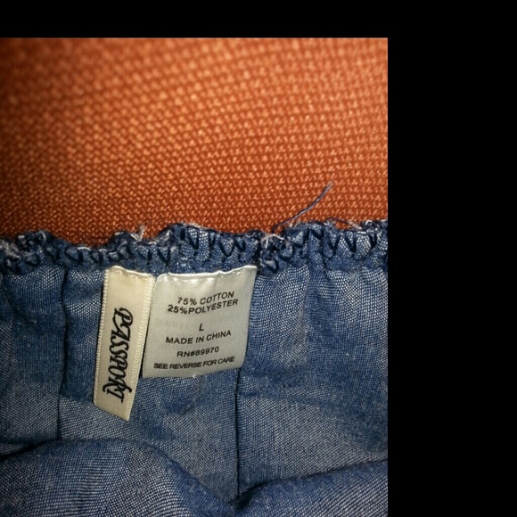 Skirt - Picture 3 of 3