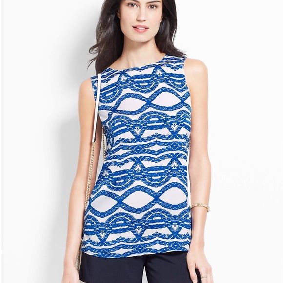 ❤️ NWT Ann Taylor Nautical Rope Sleeveless Shell