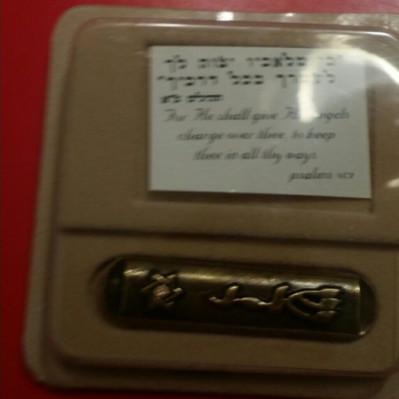 Car mezuzah a beautiful way to extendrive safely - Picture 4 of 4