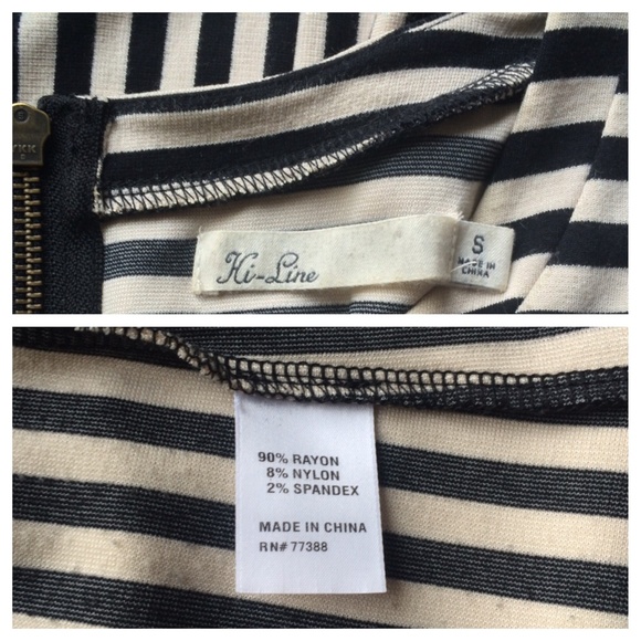 Hi-Line Madewell Striped Dress with Stretch - Picture 2 of 2