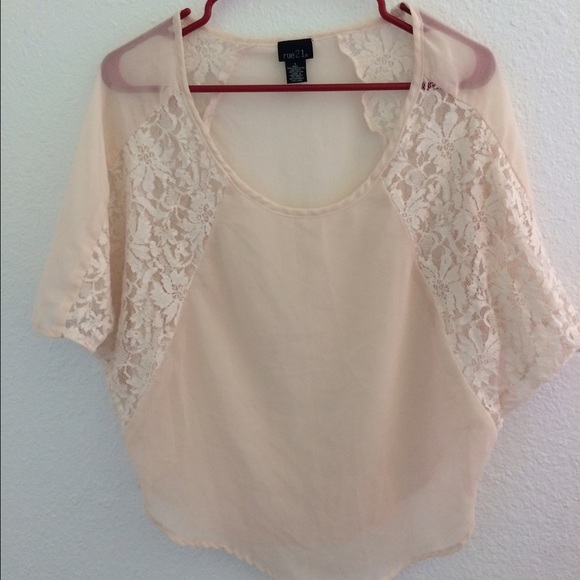 Rue21 shirt! Juniors!