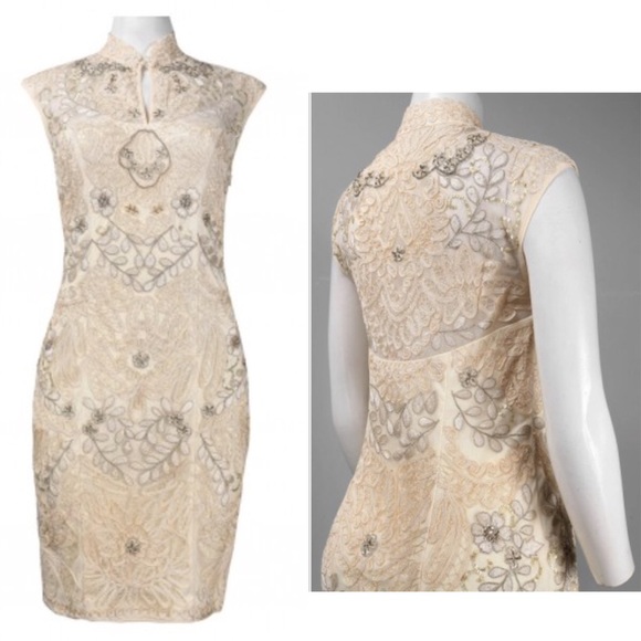 Sue Wong Dresses & Skirts - Sue Wong Mandarin Collar Embroidered Bridal Dress