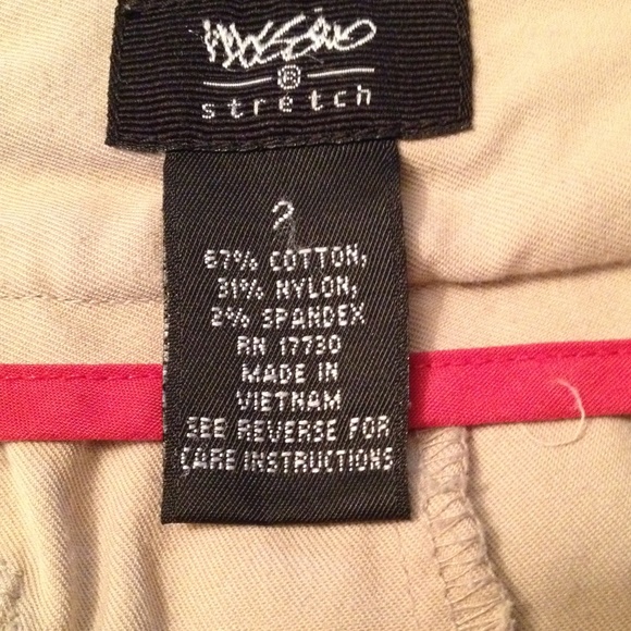 Skirt khaki - Picture 3 of 4