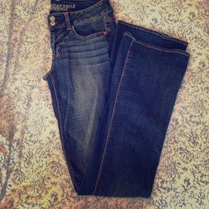 ❗️ FINAL PRICE ❗️ Artist Super Stretch Jeans