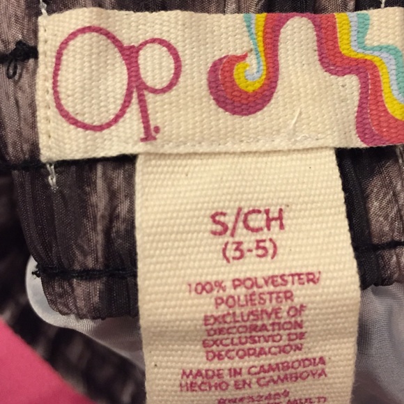 Cheetah print Swim shorts - Picture 3 of 3