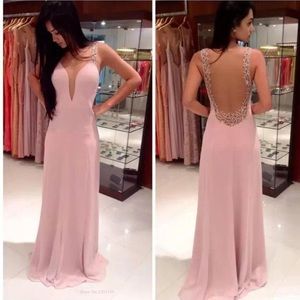 NEW Sexy prom/bridesmaids/ gorgeous dress